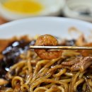 한양반점 - 포항시 북구 죽도로28번길 14 | 한양반점