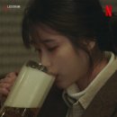 쥐비