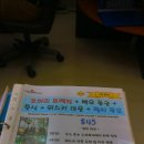 애플여행사(투어) 이미지