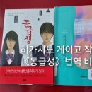 창해미디어 이미지