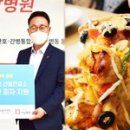 비플렉스 이미지