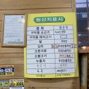 명품참숯 이미지