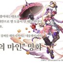 주식회사마인 이미지