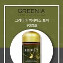맥시머스 - 전주시 완산구 우전로 202 | 맥시머스