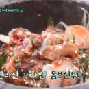 자야횟집 이미지