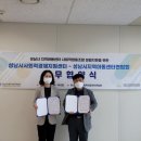 성남지역아동센터 이미지