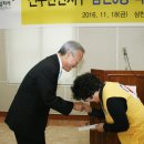 삼천3동 주민센터 이미지