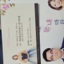 태성웨딩문화센터 이미지