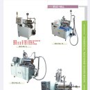 비드밀-BEAD-MILL-유니텍(주)화학기계 이미지