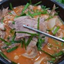 육뚝배기 국밥막국수 이미지