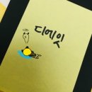 상곰