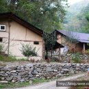 새방골산방 이미지