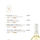 안녕한우 센텀점 이미지