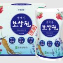 꽃바위약국 이미지