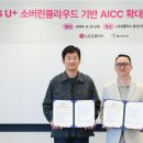 중소기업비즈케어