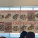 신용산역3번출구 이미지