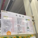 미스터와이 애견풀빌라 이미지