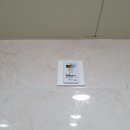 대화문화체육관 이미지