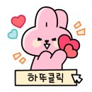 늘솔길근린공원양떼목장 이미지