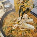 이문안로 이미지