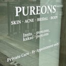 CU청주사창사거리점 | 청주 웨딩관리 퓨어온즈 한 끗차이로 달라지는 바디라인