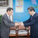 미래건설산업(주) 이미지