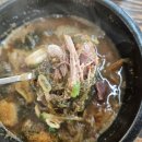 옥정리식당