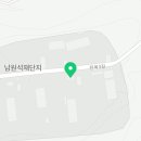 진목3길 이미지
