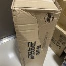 남자 다이어트 식단 도전. 다신샵 통밀당 곤약라면 후기. 최악의 제품 다신안사