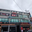 베스트피씨카페 용현점 이미지