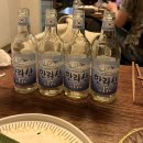 영희네돌담집_안단테