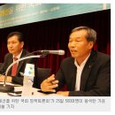 한서유통 이미지