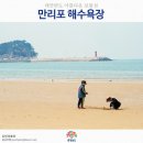 가안 이미지