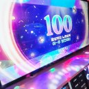 환상 노래연습장 네이버블로그