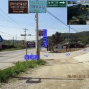 구보건소 버스정류장 이미지