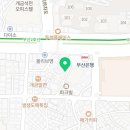 우암가야밀면 이미지