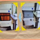 가교부동산중개 이미지