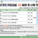 경인로535번길 네이버블로그