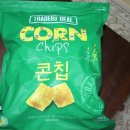 미찌푸드(주) 네이버블로그