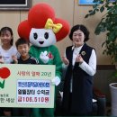 토산초등학교 이미지