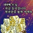 무역로-1 네이버블로그