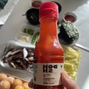 포항 죽도시장 과메기 경동수산 과메기 2인세트후기
