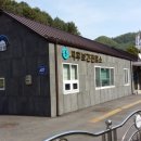 서후보건진료소 이미지