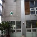 충현동주민센터 이미지