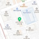 우성명품세탁소 이미지