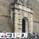 해피그로운 이미지