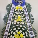 광산구-001 이미지