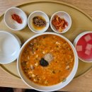 본죽 광안역점 이미지