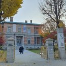 토탈미술관 | 남서울미술관 후기