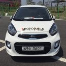 Carlimited 이미지